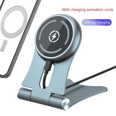 China New Magnetic Mobile Phone Radio Charging Magsafe Wireless Charger Auto-attraction For iPhone13 Phone Wireless Charger for sale