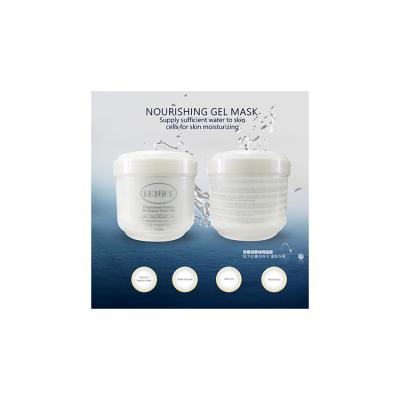 China Moisturizer Private Label Skin Care Moisturizing Mask Facial Anti Wrinkle Nourishing Gel Mask for sale