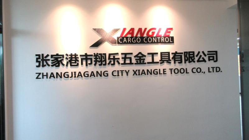 Verified China supplier - Zhangjiagang City Xiangle Tool Co., Ltd.