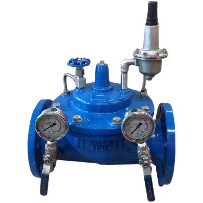 China General Ductile Iron 200X Pilot Operated Reducing Pressure Valve Water Control Valves Hydraulic Regulator for sale