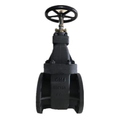 China JIS F7364 10K FC200 General CI Gate Valve Quality Assured Marine Valves Japanese Standard for sale