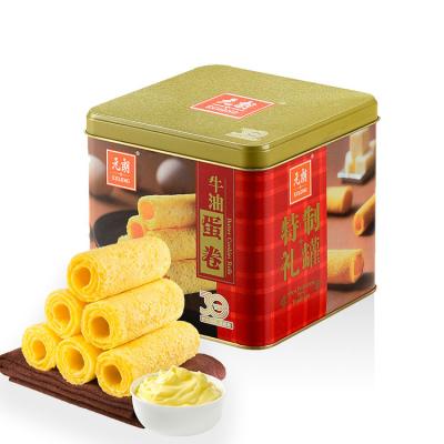 China High Quality Delicious Chinese Snacks 209g Low-CARB Nuggets Soft Butter Cookies Near Me Finger Cookies for sale