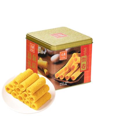 China Low-CARB China Manufacturer Cheese Egg Rolls 209g Wafer Crunch Shortbread Cookies and Holiday Cookies for sale