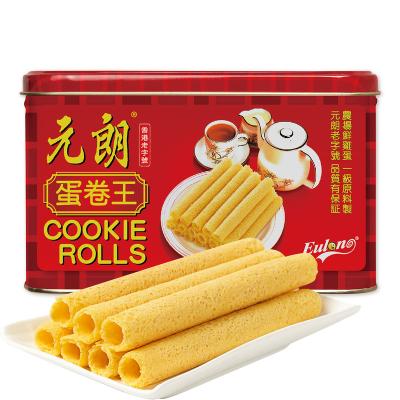 China Hot Selling OEM 454g Low-CARB Chinese Short Bread Cookies Cans Sweet Chinese Cookie Croquettes for sale