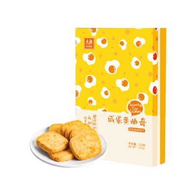 China Low-CARB China Manufacturer Best Salted Egg Yolk Cookies Desserts Snack Cookies and Biscuits for Sale for sale