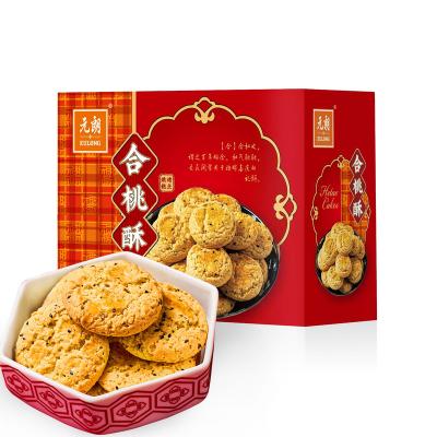 China Hot Selling Delicious Low-CARB 380g Nut Crunchy Shortbread Cookies & Cookies Near Me for sale