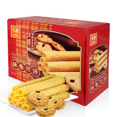 China Low-CARB China Manufacturer 238g Crispy Chinese Nuggets Crakers Delicious Baby Egg Cookies Assorted Cookies for sale