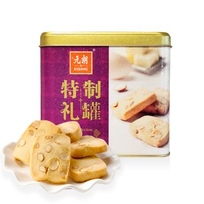 China Chinese Health Shortbread Low-CARB Best Snack Almond Crispy Cookies Wholesale Biscuits For Sale for sale