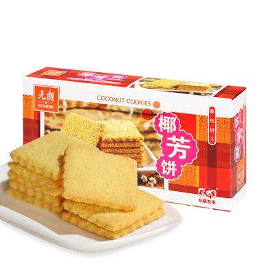 China Hot Selling Low-CARB Chinese Tasty Healthy Coconut Cookies Biscuits Hot Selling Popular Snacks For Sale for sale