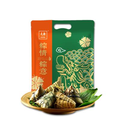 China Best Selling Frozen Rice Dumpling FROZEN Wrapping Zongzi Snack Gifts Snack For Dragon Boat Festival for sale