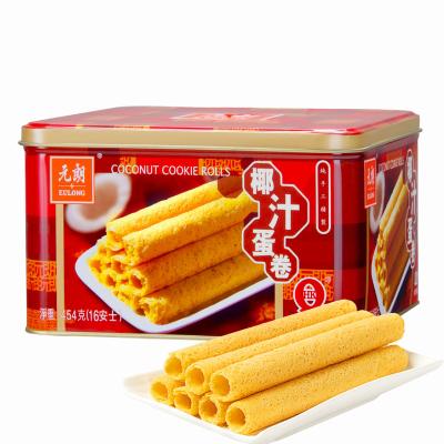 China Hot Selling Low-CARB Chinese Healthy Cookies 454g Coconut Egg Cookies Rolls Shorts Bread Beautiful Day Healthy Cookies for sale