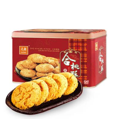 China Good Quality Low-CARB Shortbread Holiday Best 520g Walnut Cookies Cookies Shop for sale