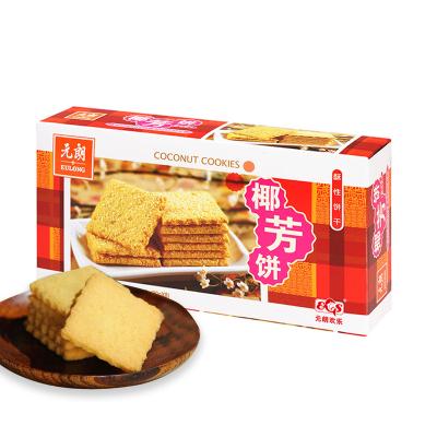 China Wholesale Low-CARB Different Delicious Sweet Snacks Simple Desserts Biscuit and Wrapped Biscuits for Sale for sale