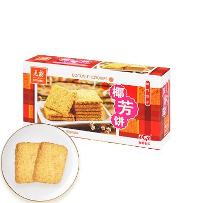 China Low-CARB China Manufacturer Coconut Cookies Crispy Biscuits Low Fat Biscuits and Biscuits for Sale for sale