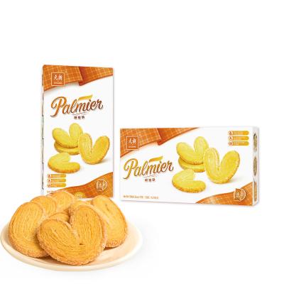 China High Quality Low-CARB Shortbread Cookie 120g Fresh Sweet Cookies Good Desserts Butterfly Cookies for sale