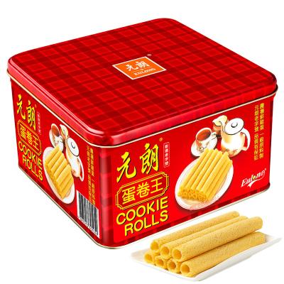 China High Quality Low-CARB Handmade Snacks 454g Egg Biscuits Biscuits Good Day Handmade Occasional Cookie Factory for sale