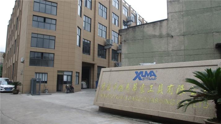 Proveedor verificado de China - Ningbo Xuma Cargo Lashing Co., Ltd.