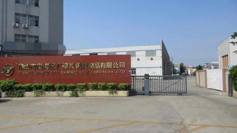 Verified China supplier - Foshan Holar Stainless Steel Products Limited