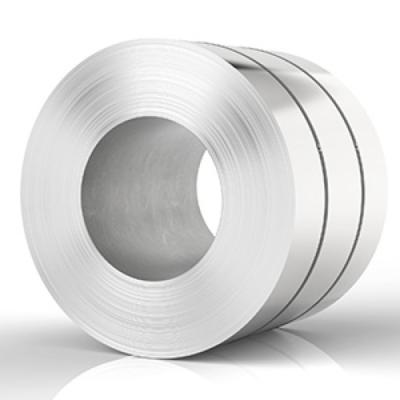 China Used in the production of cold equipment and parts China supply stainless steel coil for sale