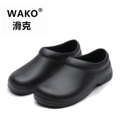 China Chef's Shoes Antiskid Kitchen Safety Anti-Skid Slip-Ons Black Waterproof Oil Proof Work Shoes for Men and Women drop shipping for sale