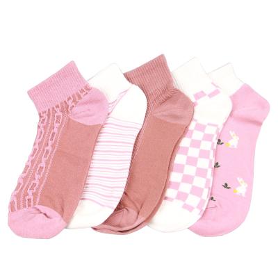 China New Design Antibacterial Cotton Logo Invisible Women's Ladies Ladies Tube Stripe Socks Crew Pink Socks for sale