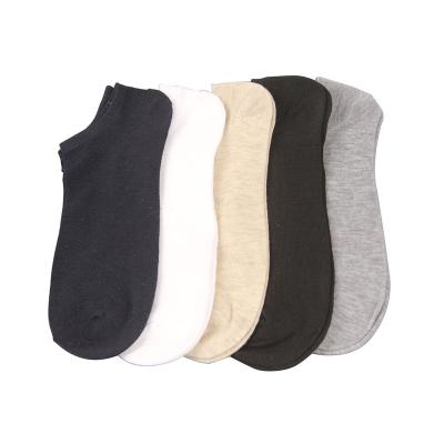 China Cotton Men Antibacterial Casual Solid Socks for sale