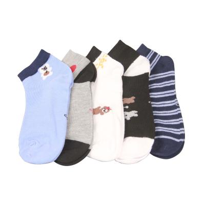 China High Quality Breathable Cotton 4-12years Invisible Stripe Socks Short Ankle Boys Socks for sale