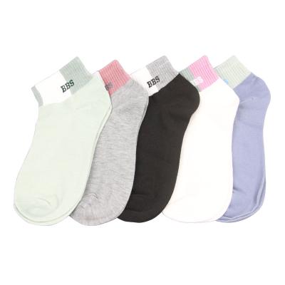 China New Design Logo Antibacterial Casual Style Customized Breathable Multiple Color Combed Cotton White Crew Socks For Women for sale