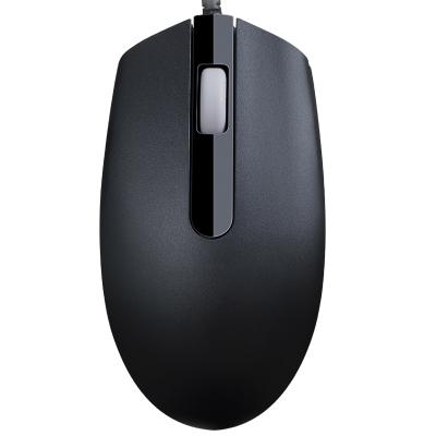 China DEARMO M180 Ergonomic Design Dedicated Desktop Wired Mouse for PC Single and Clean Simple Mouse for Office and Study for sale