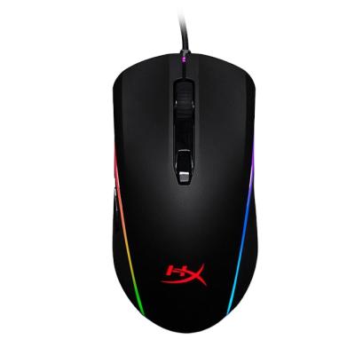 China Hyper Game X Pulsefire Surge - RGB Wired Optical Gaming Mouse, Pixart 3389 Sensor up to 16000 DPI, Ergonomic, 6 Programmable Buttons for sale