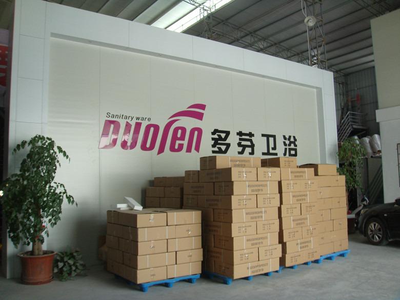 Verified China supplier - Chaozhou Duofen Sanitary Ware Factory