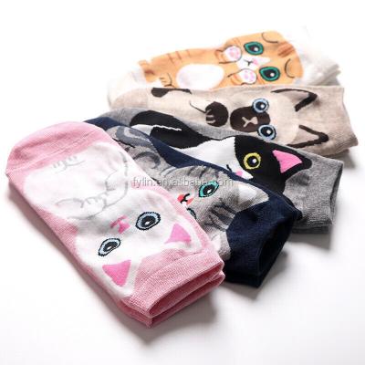 China QUICK DRY design viivid colorful fashion animal patterned cute knitted casual socks for sale