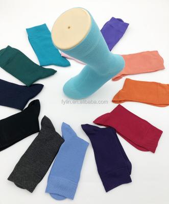 China QUICK DRY Bamboo Diabetic Crew Socks Rainbow Work Casual Non-Binding Socks for sale