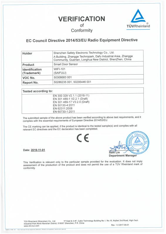 CE - Shenzhen Safety Electronic Technology Co., Ltd.