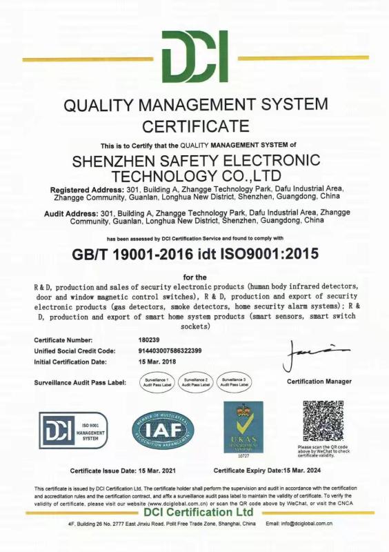 ISO9001 - Shenzhen Safety Electronic Technology Co., Ltd.