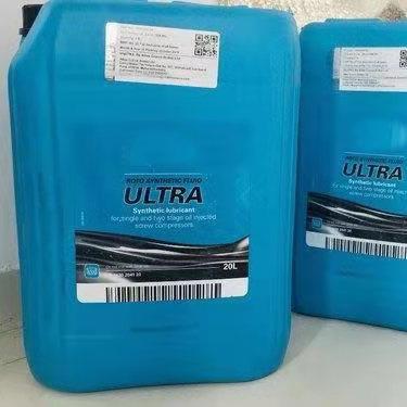 China Hotels Lubricating Oil RS ULTRA 1630204120 For Screw Air Compressor 1630-2041-20 Roto Synthetic Ultra 20L for sale