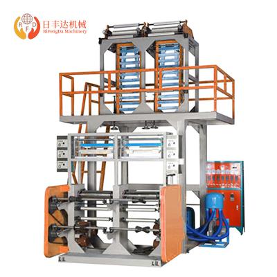 China Biodegradable film cornstarch bag cinema machine in plastic extruders double head plastic sheet blowing machine for sale