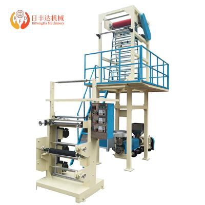 China High Quality Plastic LLDPE Film Extruder Machine Sale for sale