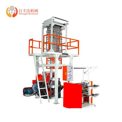 China HDPE/LDPE/LLDPE Film Plastic Sheet Extruder Machine for sale