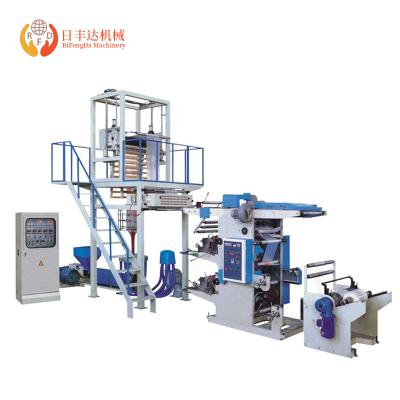 China Film Supplier Extruding Type Plastic Film Blow Printing Machine With Gravure Printing Machine On Line for sale