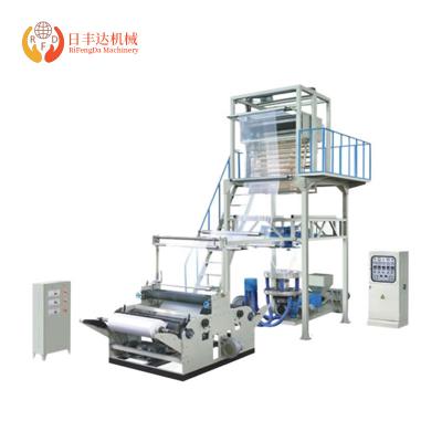 China High Speed ​​Film Polyethylene Plastic Sheet Blowing Machine In China for sale