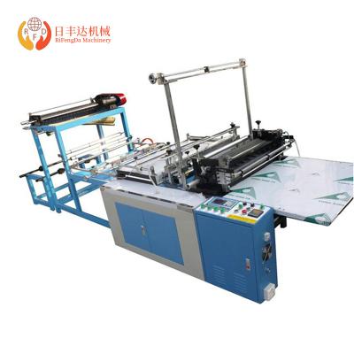 China machinery & Hardware Servo Motor Driven Packing Machine For Plastic Bags for sale