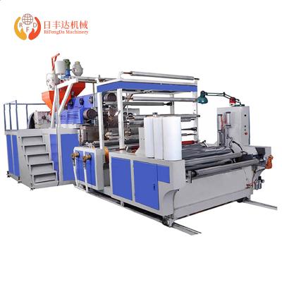 China Double Layer Polythene Film High Speed ​​Industrial Automatic Stretch Cinema Machine for sale