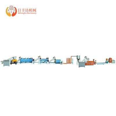 China Best Selling Type Plastic Film Hotels Water Cooling Waste Pelleting Machine for sale