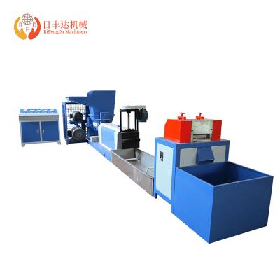 China Hotels EPE/EPS Special Purpose Plastic Recycling Machine Price for sale