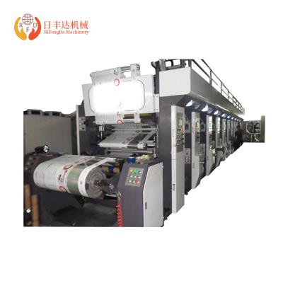 China China Wholesale Hotels Reliable High Accurate Digital Printing Colored Machine for sale