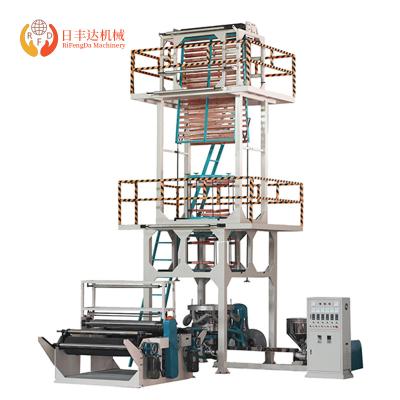 China Film Maker Two Screw PE Plastic Sheet Extrusion Machinery for sale