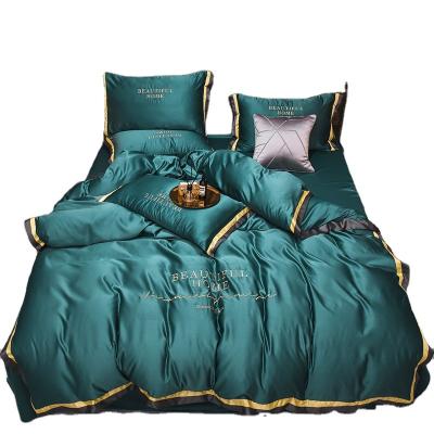 China Folded Duvet Cover Bedding Sets Brushed Microfiber Flat Sheet 4 Pieces Colorful Cheap Price Bedding Set Printed Bedding Set for sale