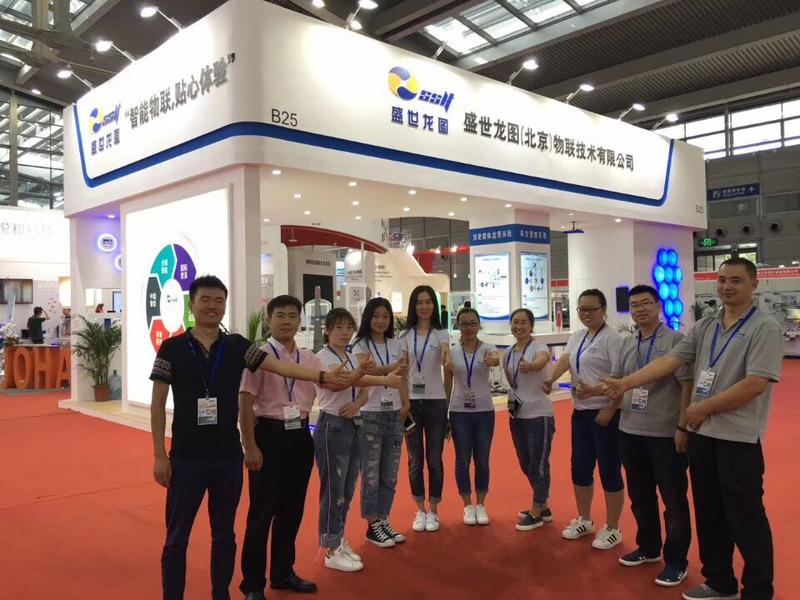 Verified China supplier - Beijing LTSN Electronics Co., Ltd.