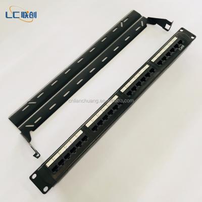 China Fabric Cabling System 1U 19